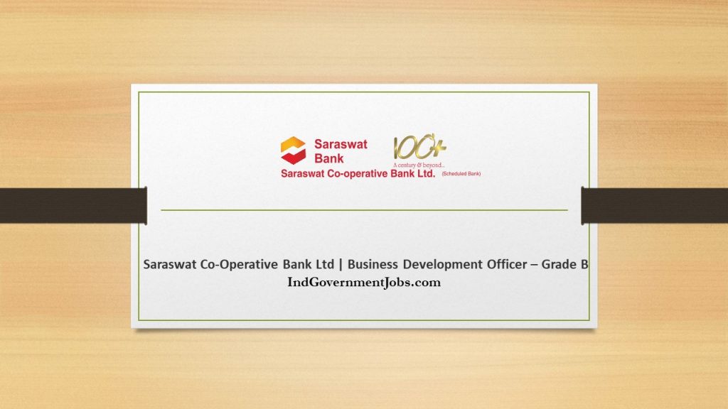 Indian Govt Bank Recruitment 2021 | Business Development Officer - Grade B (CLERICAL CADRE)